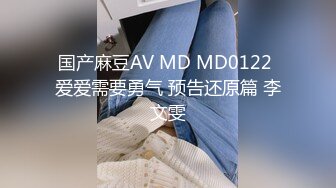  反差女神「Adeless2」过完年的销售又开始很努力的工作了，她总是很主动把屁股翘起来让鸡巴插进去