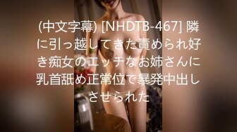 コスビッチ3SEX2 吹石れな