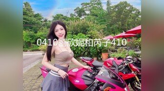 【禾he】调私女mYC-220611-2