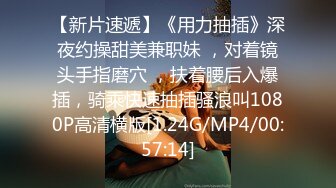 《硬核✅极品网_红》众多坛友开帖求的Onlyfans亚裔百变小魔女izzybu付费解锁露脸私拍~被富二代各种玩肏双飞闺蜜紫薇 (18)