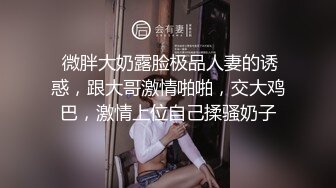 少妇在家啪啪 被大肉棒无套输出 骚逼淫水泛滥 非常舒坦