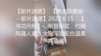 STP30560 【国产AV首发星耀】精东影业独家专栏JDKR-24《偷拍爆操前女友》离别前的激情分手炮 多姿势操不爽 VIP0600