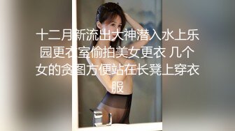 粉红色奶头好身材美妞操逼内射，单腿黑丝张开双腿