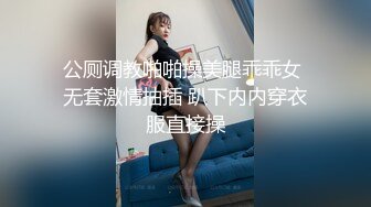 【极品女神??巨乳淫娃】绝美爆乳梦幻女神『辛尤里』最新性爱礼包??帮40岁处男粉丝破处 鸡巴刮毛后骑乘猛摇巨乳乱颤