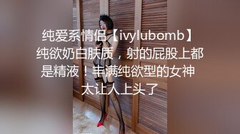 四月新流出高校女厕极品高清全景后拍吊带衣翘臀骚妹卫生巾擦完屁股再尿尿