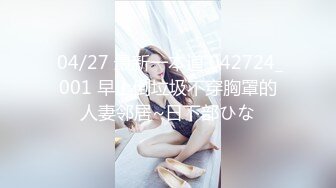 【新速片遞】   2024.2.3【酒店偷拍】情侣旅游开房，坐起来强制口交，插得妹子干呕好像吃到毛了，掰开双腿狂插[3.43G/MP4/01:54:56]