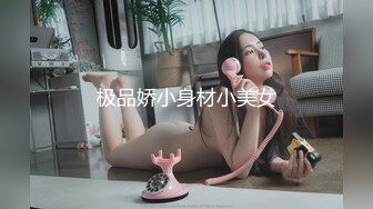 【自整理】欧美大龄熟女骚母狗，奶子和屁股都挺壮实的！【267V】 (121)