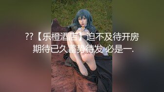 【淫乱人妻】多位绿帽癖老公找单男换妻淫妻群P3P淫乱性爱