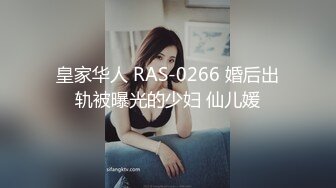 极品少妇，家中无人偷偷卖骚【小小小丸子】颜值高身材好，浓密的阴毛像是黑森林，肤白胸美 (1)