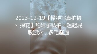   青春小丽妹女技师的诱惑，来客户按摩乳推打飞机，性感长腿脱下舔背摩擦