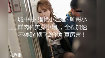   科技园女厕蹲守牛仔裤大美妞 毛丛间阴户高高突起就开一个小缝