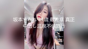 星空传媒最新上映XK8055喵系女友主人奴家想要喵-萌萌