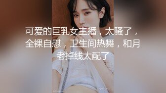 精品攝影 高端攝影師 玫瑰婭幺幺茶 超唯美私拍流出