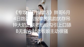 ❤️推特喜欢撸铁健身的精神小伙约会苗条长发美女小姐姐，电玩城玩够路边车震，高潮喷水湿了一地嗲叫不停还说好爽