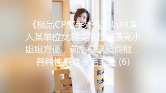 【劲爆❤️气质女神】加奈学姐✿极品美腿嫩模被摄影师爆操御姐竟如此反差淫荡沦为胯下玩物内射中出浓汁