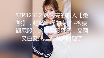 Patreon【浵卡】cos黑天鹅 巨乳白虎，激情内射35P-1V