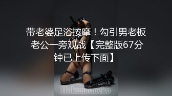 SWAG 4K高清 沐沐狗狗两穴生中出［下］全长90分钟 写真等级 肛穴挤出被射满流出的精液精看得超细腻 沐沐