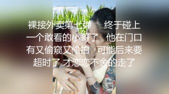 车内爆操女同事，表情销魂妩媚