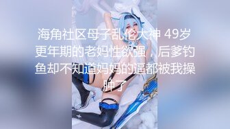 高颜值女神阿黎OL风格写真套图 