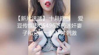 撕袜无套后入一线天小嫩穴