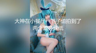 ?91制片厂? 91KCM066 穷小子大翻身体验▌波尼 ▌奢华SPA按摩 爆浆汁液黏合淫交 狂肏爆射丰臀巨乳