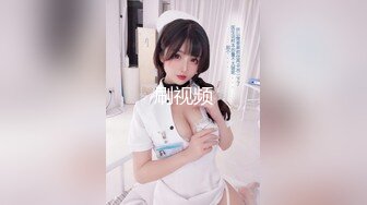 新人：极细腰带、突出的美乳，勇敢地改变地味的自己，展开AV之旅。小鸟游萌