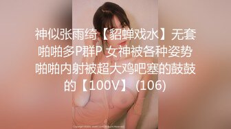 STP31188 皇家华人 RAS-0300 私惑福利-卖内裤的少女