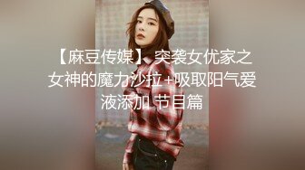 清纯白嫩小仙女小姐姐『萌之乖乖』✅白丝小脚足交内射 被操的奶子摇摇欲坠 从娇喘到淫叫 从害羞到妩媚 从淫水到高潮