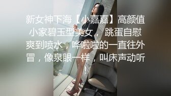 和情人激情后入，白浆泛起