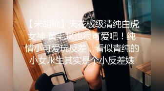 广东小鲜肉微信约炮附近初为人母的长发巨乳妹高清版