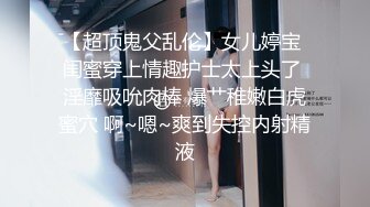 [2DF2] 91大神信哥酒店高价约炮极品身材的外围女 完美露脸 - soav[BT种子]