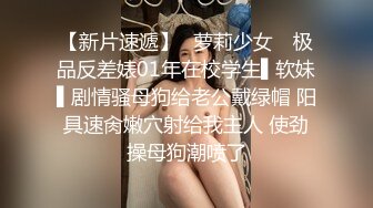 户外小仙女花丛中的激情诱惑  全脱光了撅屁股掰开逼等你草