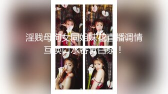 《私密大保健》自称是老中医的按摩手法太厉害美少妇受不了了 (3)