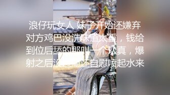 小姨子和姐夫偷情连续两炮真刺激，全程露脸制服丝袜高跟好身材，深喉口交舔逼多体位抽插，表情骚叫声淫荡