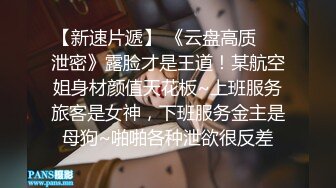 演员、模特于一身网红极品波霸反差婊女神【谭晓彤】最新私拍，倾国倾城复古COS贵妃分开双腿蜜穴