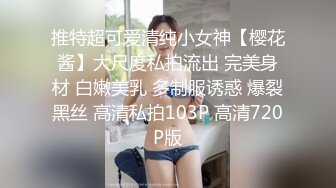 【长腿❤️反差女神】水冰月✿极品窈窕身材气质黑丝御姐跳蛋玩弄又爽又羞耻美穴拉丝越肏越湿啊~射给我精液