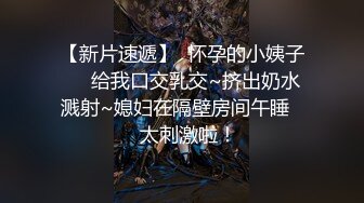 纯情小母狗的3P日常