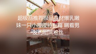 ✿超赞【小洋柿子】清纯宛如邻家~巨乳粉穴道具嗨~无套啪啪