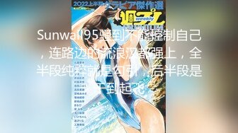 【新速片遞】 【极品萝莉❤️完美露脸】推特约炮达人『糖豆宝』最新性爱开发极品03后嫩妹啪啪私拍 多角度无套内射 高清720P原版 