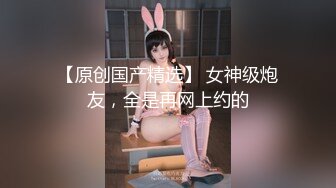 NHAV007 麻豆传媒 内涵甜蜜女友 同城约炮惊喜 我的反差女上司 樱桃