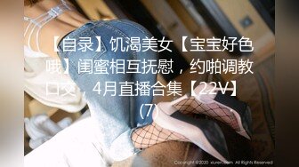 -麻豆传媒 MPG031 侄子遭巨乳小姑诱奸破处 赖畇希