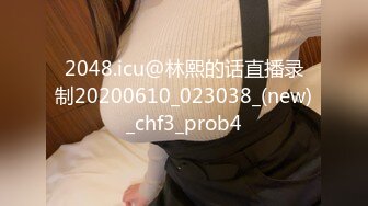 kcf9.com-华人网黄刘玥闺蜜「Fanny Ly」「李月如」OF私拍 情趣红纱眼镜娘全身涂油自摸挑逗