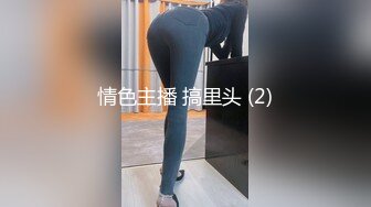  91C仔团伙漏网大神重出江湖老司机探花公寓约炮胸大腰细的兼职外围女貌似性特别敏感大力一点就嗷嗷叫