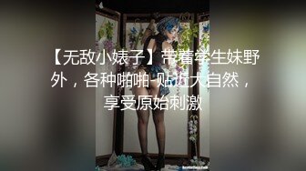 【新片速遞】  【经典手机跟拍老街厕所合集】◕（1080P无水印）◕✌【801MB/MP4/26:46】