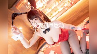 【新片速遞】   【极品❤️重磅核弹】极品颜值「导弹乳」女神『乳汁妃儿』大尺度私拍流出 疯狂啪啪 狂野纹身 妩媚极骚 高清720P版