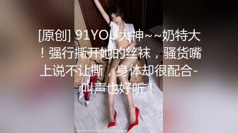 果冻传媒91CKM-099美人妻在老公面前疯狂被操