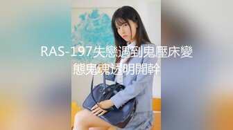 STP25042 【国产AV荣耀??推荐】天美传媒TM-0169「热门事件」改编新作《T宝美艳主播查税事件》女神又失身又失金 VIP2209