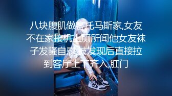 清纯可爱邻家美少女『小敏儿』✅内射酒店前台小姐姐，包臀裙下开档黑丝小闷骚型小可爱