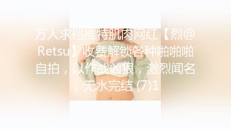 10/9最新 自稱是大學生清純妹子和炮友啪啪幹完走人VIP1196