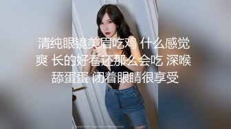 颜值超棒的妹子精油推拿很享受 人间极品超靓好想上手 极品爆乳趴着都压扁了还是很带感 高清720P原版无水印